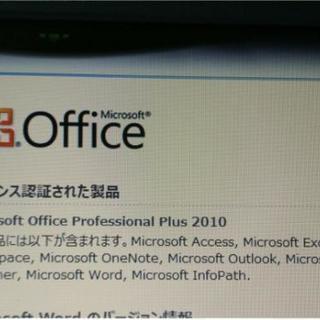 VAIO/320GB/4GB/DVD /無線/Office 2010