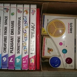 ディズニー英語システム(おまけ付き)・ビンバンブン