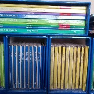 ディズニー英語システム(おまけ付き)・ビンバンブン