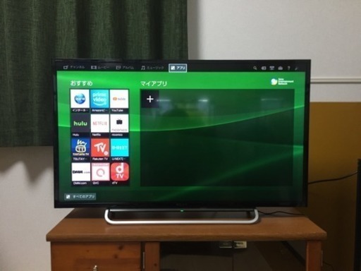 SONY40型液晶テレビBRAVIA