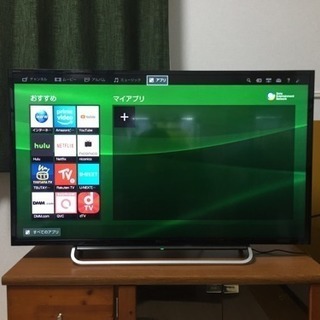 SONY40型液晶テレビBRAVIA