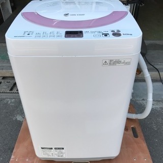 洗濯機 シャープ 6.0kg洗 2014年 ES-GE60N-P