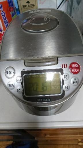 炊飯器