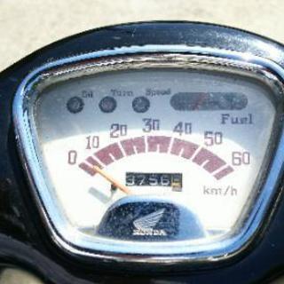 希少 2スト原付 ホンダ ジュリオ  ★タイヤ交換しました