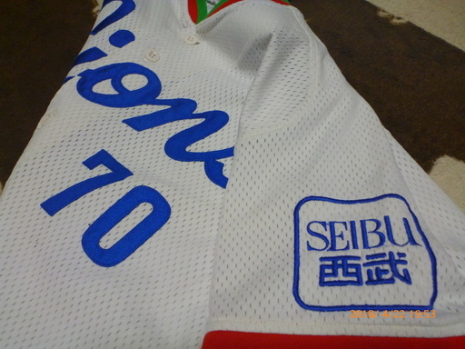 値下げしました35000円→33330円【送料無料】西武ライオンズ 実  