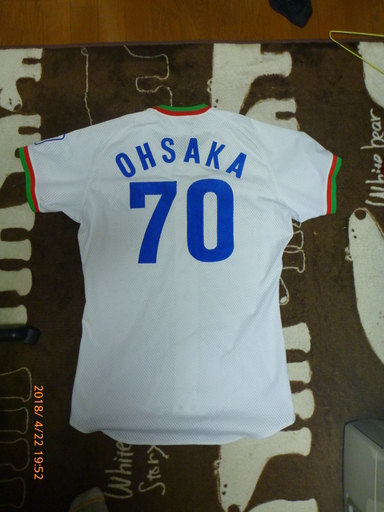 値下げしました35000円→33330円【送料無料】西武ライオンズ 実  