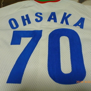 値下げしました35000円→33330円【送料無料】西武ライオンズ 実使用ユニフォーム #70逢坂輝樹 1988年