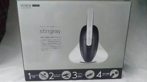 最後の1台 シカロ制 ２ＷＡＹハンディ＆布団クリーナー ｓｔｉｎｇｒａｙ パールホワイト