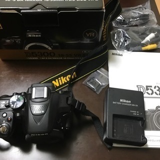 Nikon  D5300 中古  本体のみ