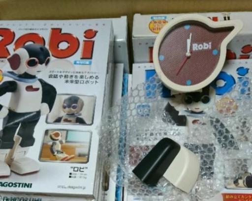 デアゴスティーニ 再刊行版 時計セット