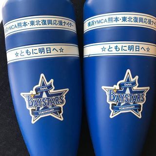 横浜ベイスターズ応援バット☆グッズ☆横浜スタジアム☆プロ野球