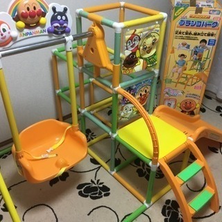 アンパンマンジャングルジム‼︎お値下げ☆ | faculdadeuninorte.com.br