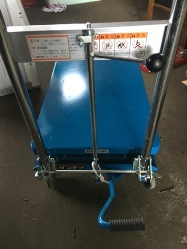 油圧 台車