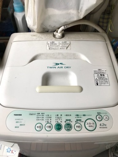 洗濯機