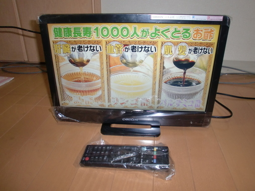 オリオン液晶テレビＤＭＸ１６１－Ｂ１　２０１７年製