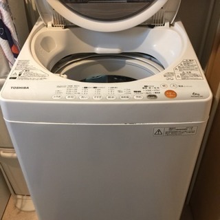 洗濯機 東芝 6kg
