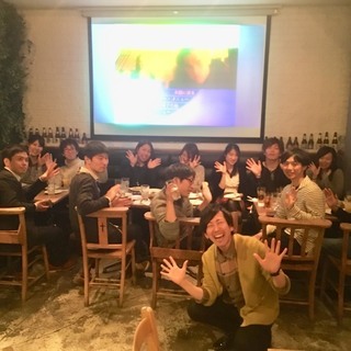 4 28 土 池袋のオシャレカフェで飲み会 えう 池袋のパーティーのイベント参加者募集 無料掲載の掲示板 ジモティー