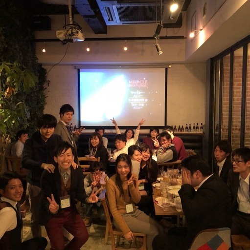 4 28 土 池袋のオシャレカフェで飲み会 えう 池袋のパーティーのイベント参加者募集 無料掲載の掲示板 ジモティー