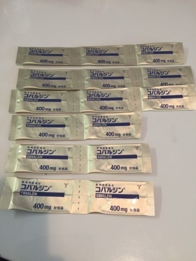 猫 犬 腎臓病のサプリメント Etsu 練馬高野台のその他の中古あげます 譲ります ジモティーで不用品の処分