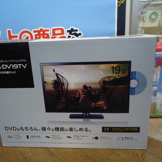 室内用BSアンテナ BS-AE360S 平面 7UE695Yw