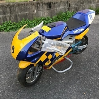 レーサータイプポケバイ50cc 新古車