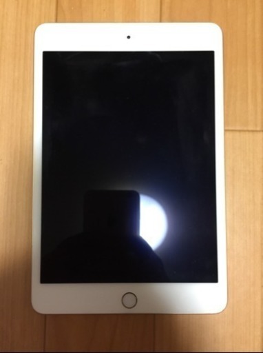 ipad mini4 128GB wi-fiモデル(GOLD)正規整備済品 www.pa-bekasi.go.id