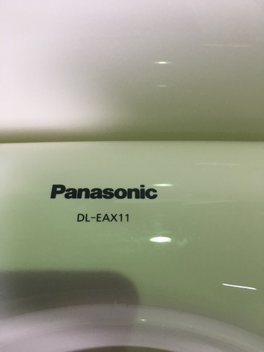 Panasonic ウォシュレット ビューティトワレ DL-EAX11-CP　川口市