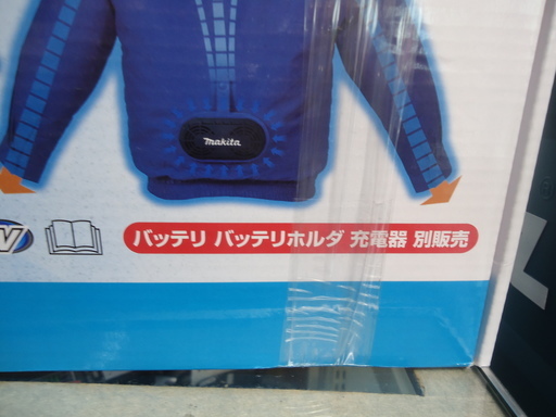 エコプラス小倉南店】マキタ 充電式ファンジャケット FJ303DZLL LL  