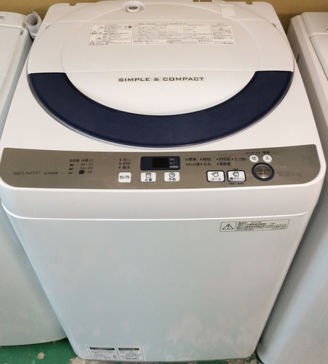 国産品 【送料無料・設置無料サービス有り】洗濯機 2015年製 SHARP ES-GE55R-H 中古 洗濯機