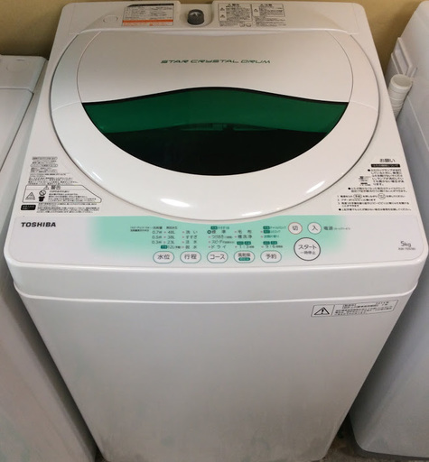 【送料無料・設置無料サービス有り】洗濯機 TOSHIBA AW-705(W) 中古