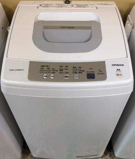 【送料無料・設置無料サービス有り】洗濯機 2017年製 HITACHI NW-H53 中古