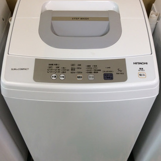 送料無料・設置無料サービス有り】洗濯機 2017年製 HITACHI NW-H53 中古