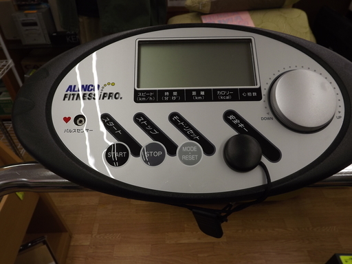 ルームランナー アルインコ ALINCO エブリウォーク AF3000J 札幌