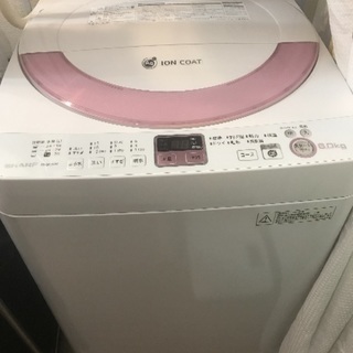 シャープ　洗濯機6KG (Ag+) 