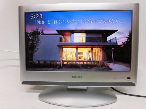 TOSHIBA 東芝　REGZA　レグザ　19ｲﾝﾁ 19R9000 2010年製