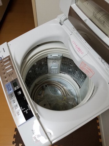 日立BW-9SV N☆ビートウォッシュ 全自動洗濯機（9.0kg）☆シャンパン