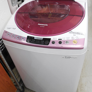南12条店 パナソニック 洗濯機 7Kg 乾燥2kg 2014年製 panasonic NA-FS70H6 