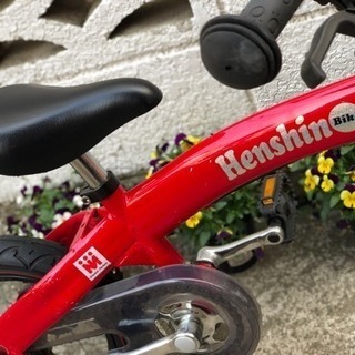 へんしんバイク中古