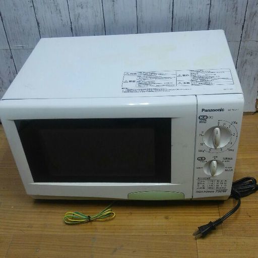 パナソニック2008年電子レンジNE-TH211