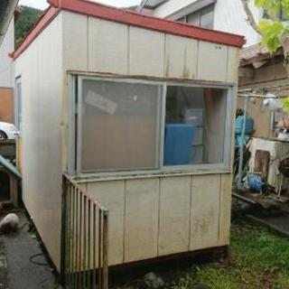 中古のスーパーハウス