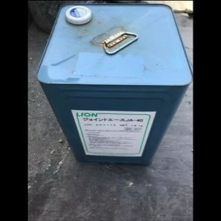 ジョイントエース