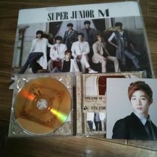 Super Junior-M 太完美(Perfection) C...