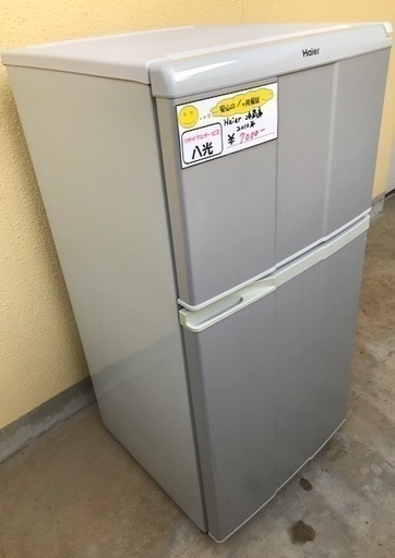【在庫入れ替え価格　安心の1か月保証　配達・設置OK】Haier +98㍑ 2ﾄﾞｱ直冷式冷蔵庫 JR-N100C