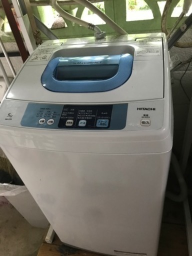 HITACHI 5kg全自動洗濯機