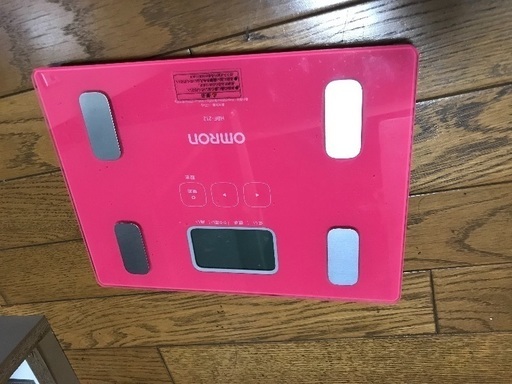 体重計