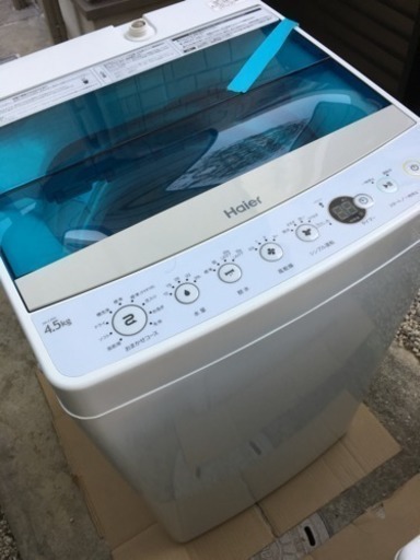 ハイアール全自動洗濯機4.5kg  使用１年未満 保証有