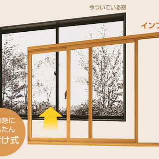 LIXILインプラス★新品未使用★値下げ！