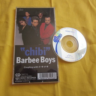 Barbee BoysのCD