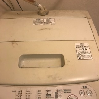 2009年製無印良品全自動洗濯機(M-AW42F)