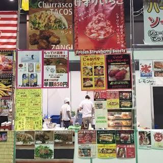 4/28～5/6開催中　高田馬場　イベントでの飲食ブース運営スタッフの画像